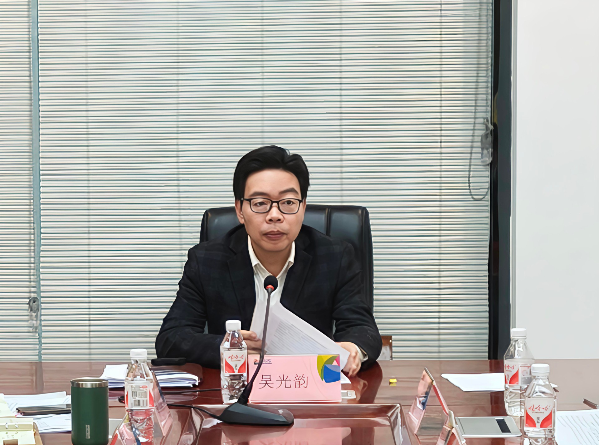 1743404517655935.jpg 市交投物流集團(tuán)黨支部召開(kāi)2024年度組織生活會(huì)和民主評(píng)議黨員會(huì)議2.jpg